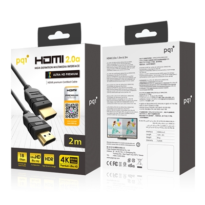 CB-HDMI-AM-AM-200 box